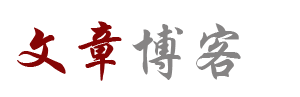 大庆市新闻网